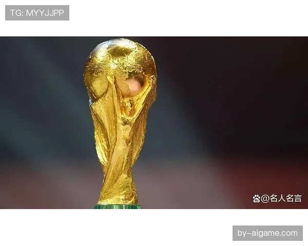 佛得角能否首次晋级2026世界杯？赛程前景与出线形势分析