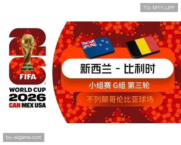 世界杯H组收官回顾：佛得角首次参赛闯入32强